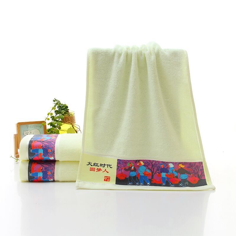 http://www.dongmanchanpin.cn/uploadfile/202112/769b9286ada90bd.jpg