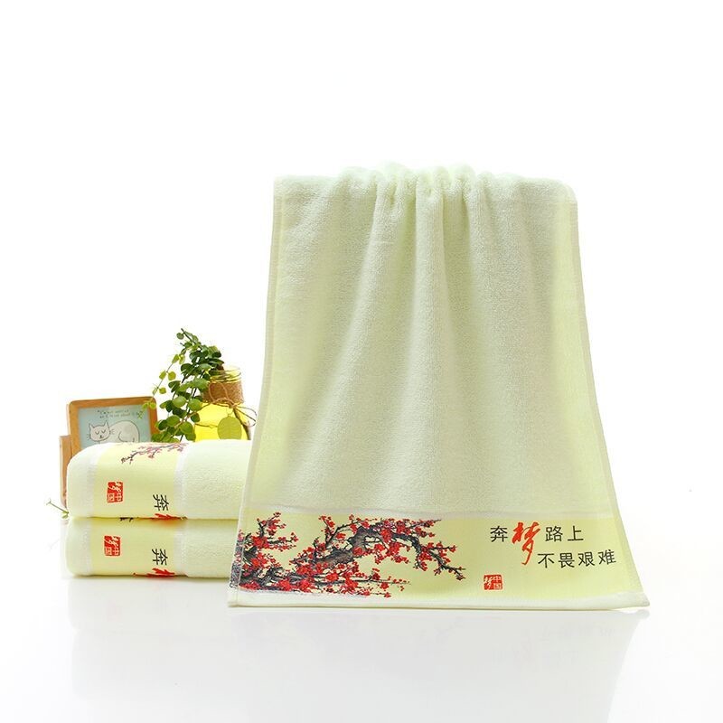 http://www.dongmanchanpin.cn/uploadfile/202112/8541906984e6ae8.jpg