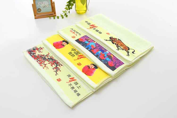 http://www.dongmanchanpin.cn/uploadfile/202112/886a1a9a40d61b8.jpg