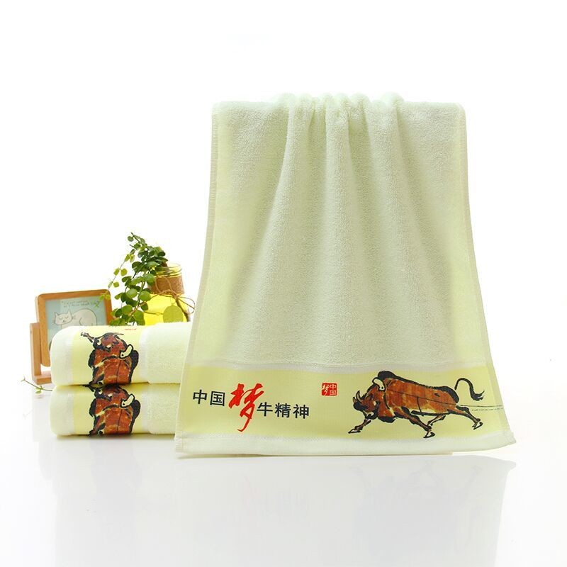 http://www.dongmanchanpin.cn/uploadfile/202112/e06f27d2e9d87c6.jpg