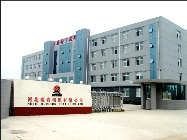 高陽縣紡織產(chǎn)業(yè)鏈供應鏈質量聯(lián)動提升試點工作方案